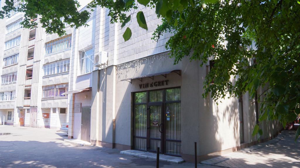 Apartment Theatre Schepkina Sumy Ngoại thất bức ảnh